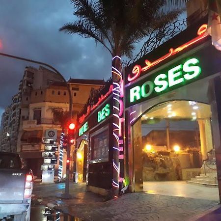 Hotel Ville Des Roses Blida Luaran gambar