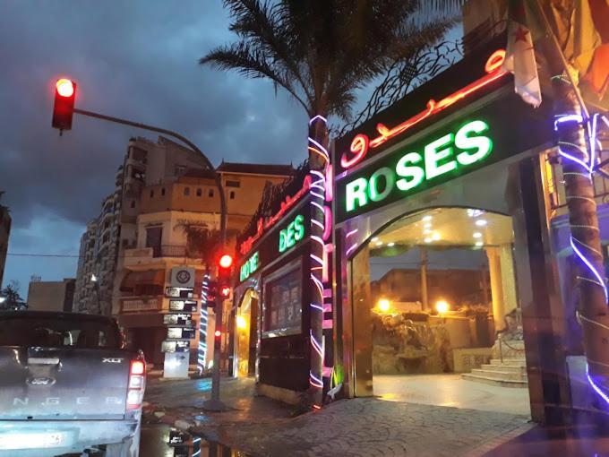 Hotel Ville Des Roses Blida Luaran gambar