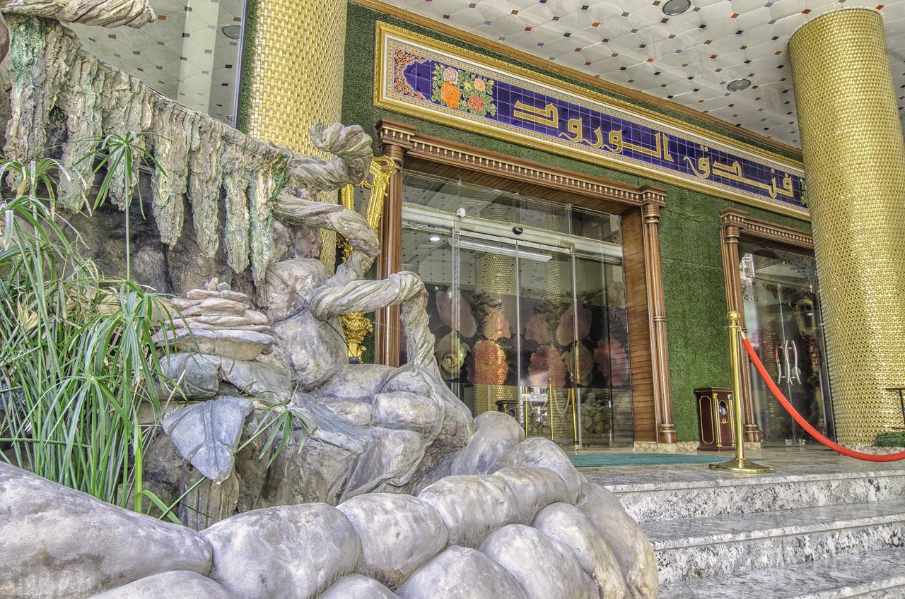 Hotel Ville Des Roses Blida Luaran gambar