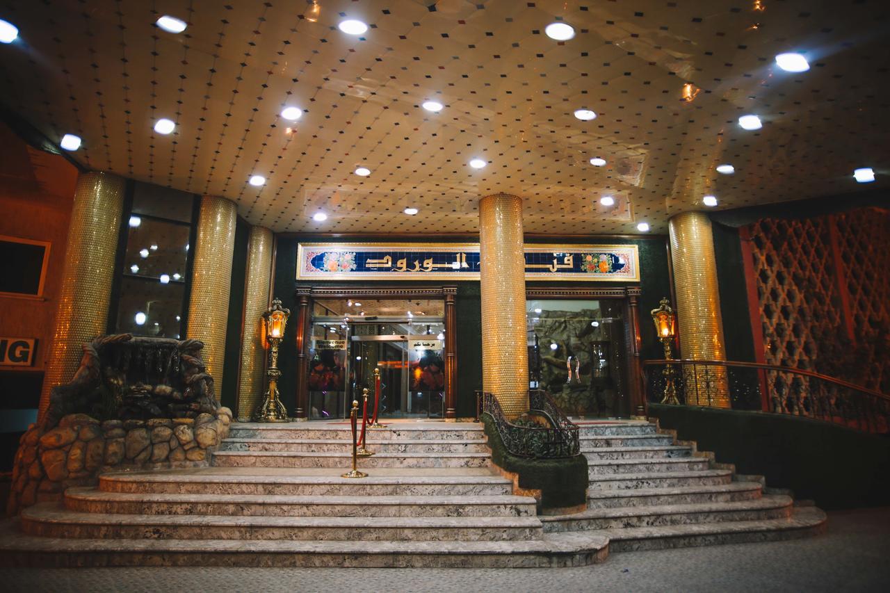 Hotel Ville Des Roses Blida Luaran gambar